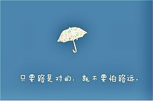 快速排名二级头泛内页新URL版[爆收]